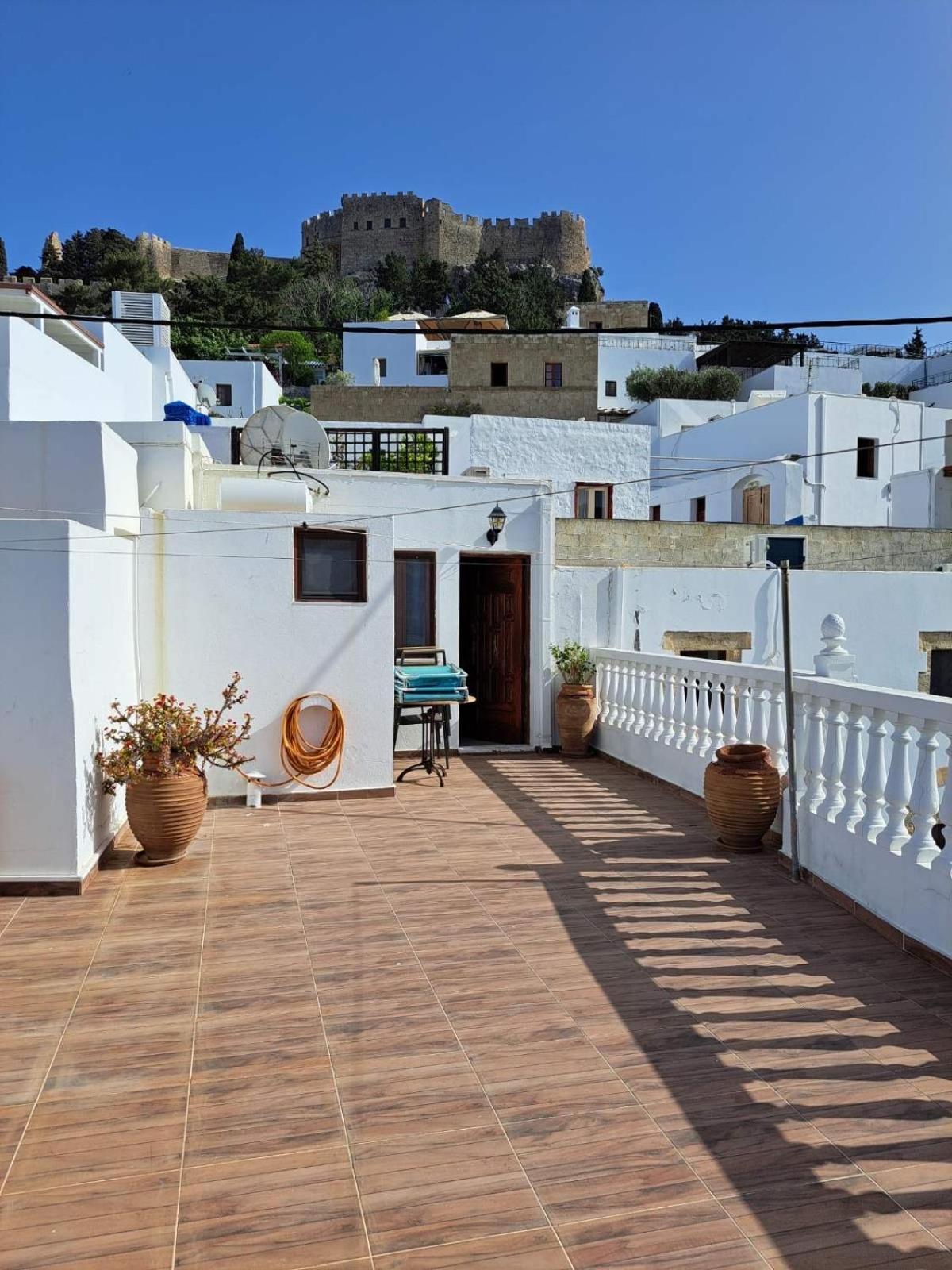 Holiday home Terrace